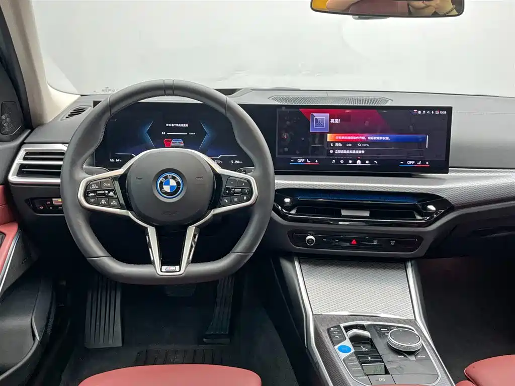 BMW BMW i3 2025 eDrive 40 L Night Sport Package 2024 - thumbnail 20
