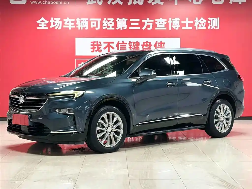 Buick Buick Envision 2020 28T AWD Premium Flagship 2021