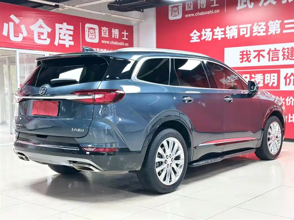 Buick Buick Envision 2020 28T AWD Premium Flagship 2021 - thumbnail 6