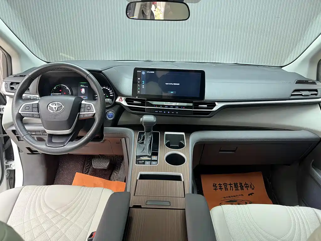 Toyota Toyota Sienna 2023 2.5L Hybrid Comfort Edition 2023 - thumbnail 6