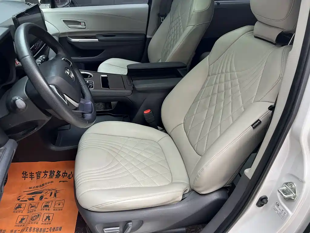 Toyota Toyota Sienna 2023 2.5L Hybrid Comfort Edition 2023 - thumbnail 12