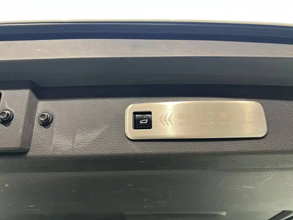 Toyota Toyota Sienna 2023 2.5L Hybrid Comfort Edition 2023 - thumbnail 16
