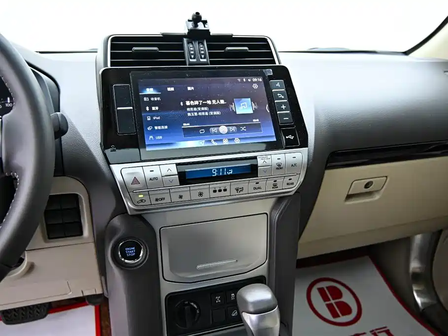 Toyota Toyota Land Cruiser Prado (Imported) 2023 Model 4.0L Middle East Version 2024 - thumbnail 17