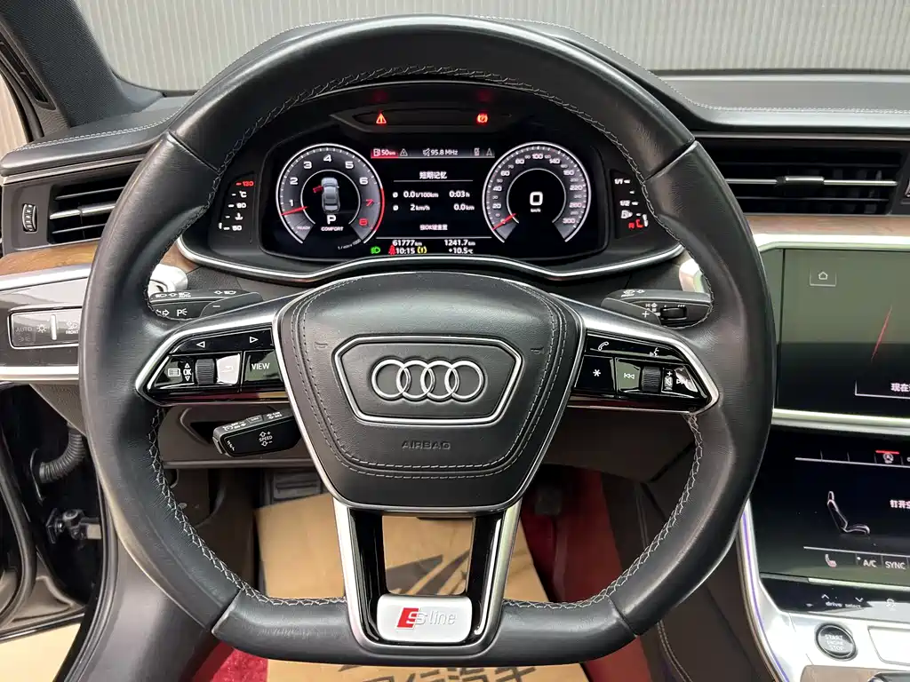 Audi Audi A6L 2023 55 TFSI quattro Premium Dynamic Edition 2023 - thumbnail 14