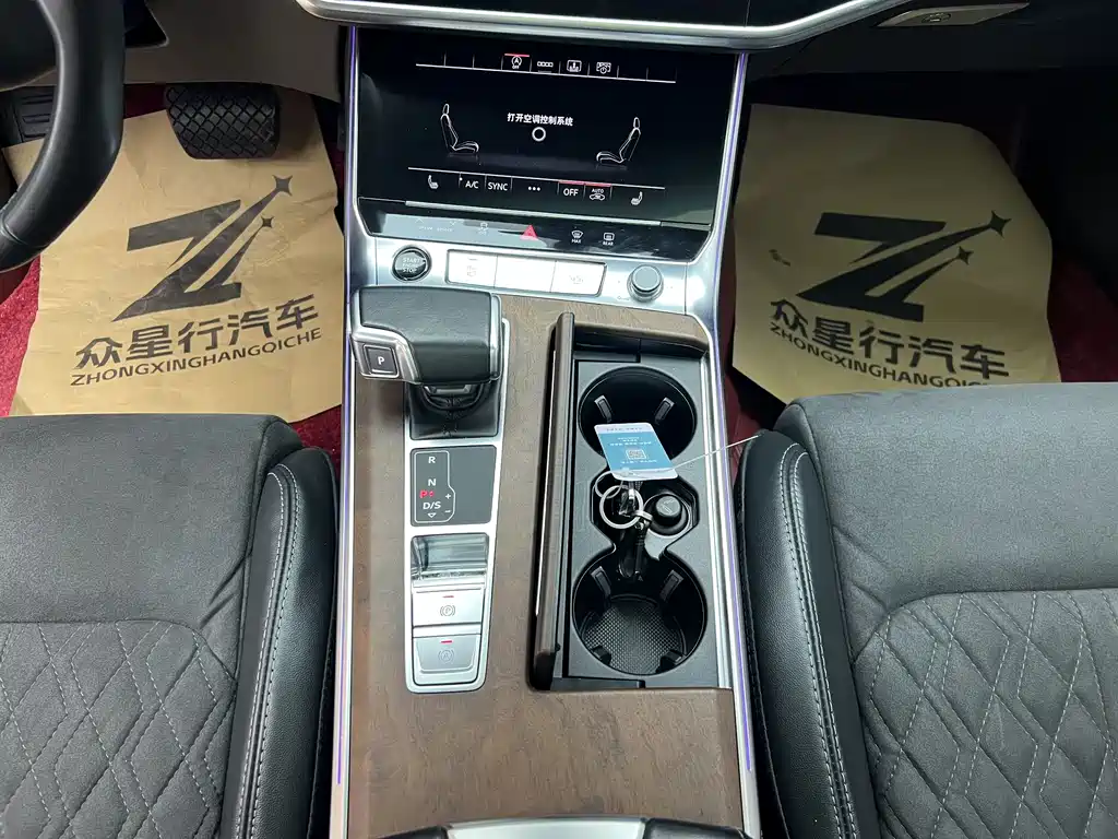 Audi Audi A6L 2023 55 TFSI quattro Premium Dynamic Edition 2023 - thumbnail 20