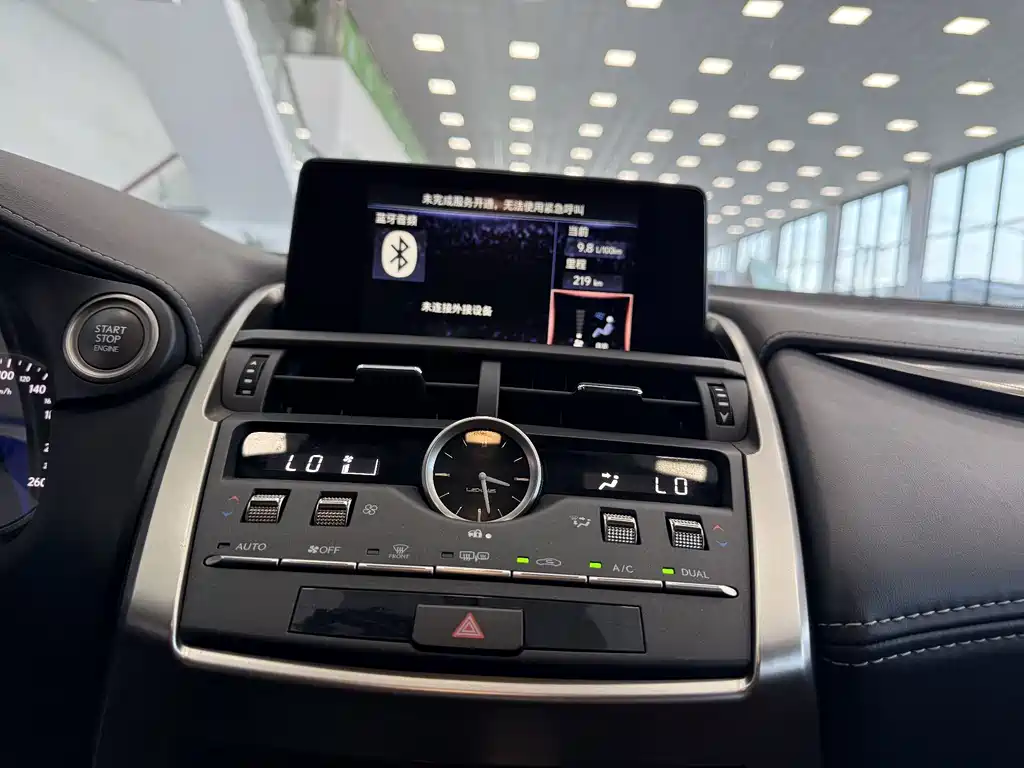 Lexus Lexus NX 200 FWD Dynamic Edition (China VI) 2020 Model Year 2020 - thumbnail 13