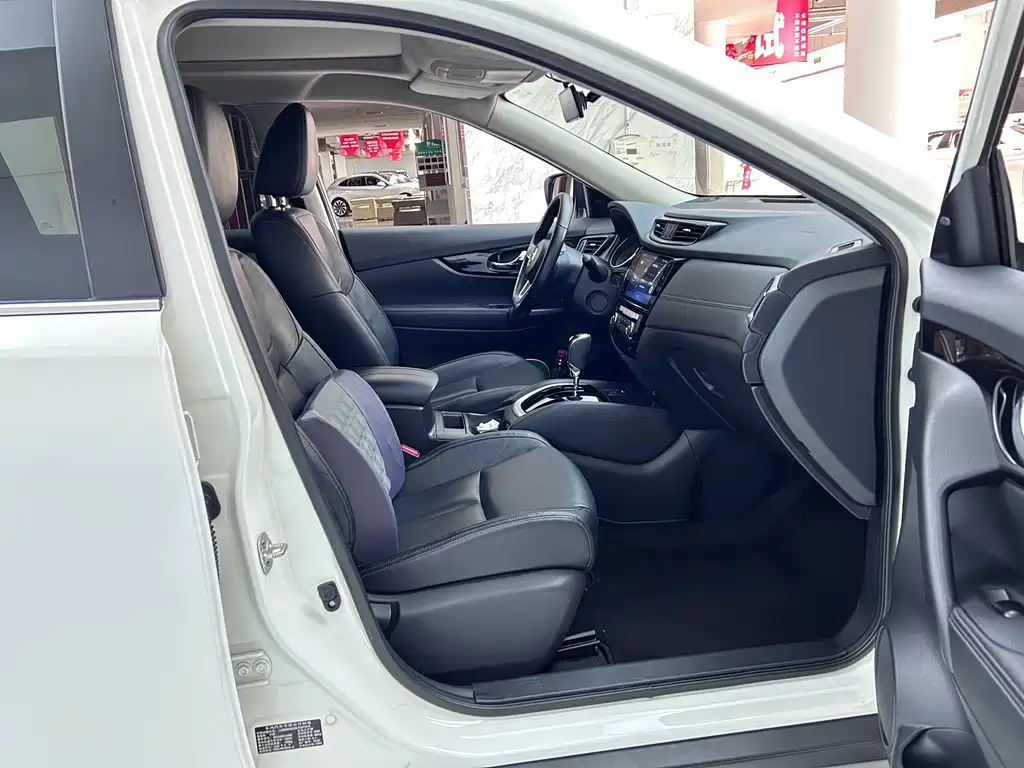 Nissan Nissan X-Trail 2019 2.0L CVT Intelligent Comfort Edition 2WD 2020 - thumbnail 10