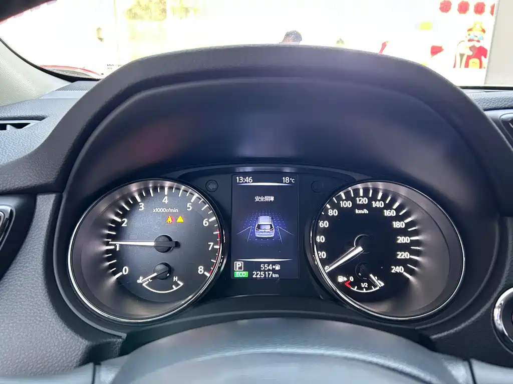 Nissan Nissan X-Trail 2019 2.0L CVT Intelligent Comfort Edition 2WD 2020 - thumbnail 15
