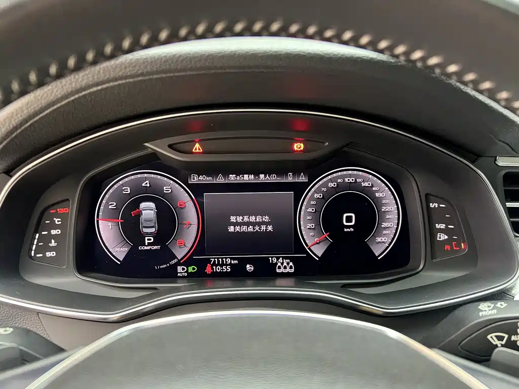 Audi Audi A6L 2019 40 TFSI Luxury Dynamic Model 2019 - thumbnail 6