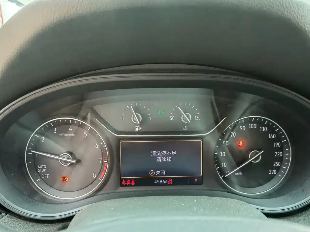 Buick Buick Regal 2020 552T Essence 2020 - thumbnail 7