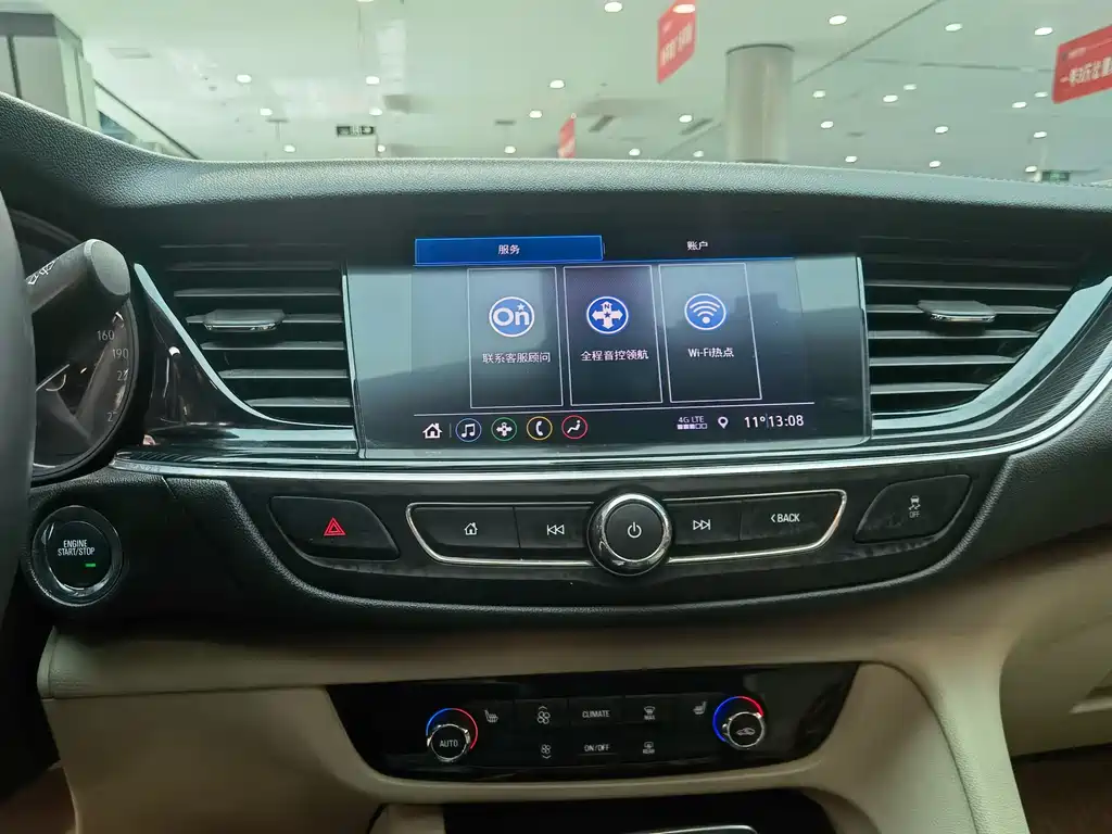 Buick Buick Regal 2020 552T Essence 2020 - thumbnail 8