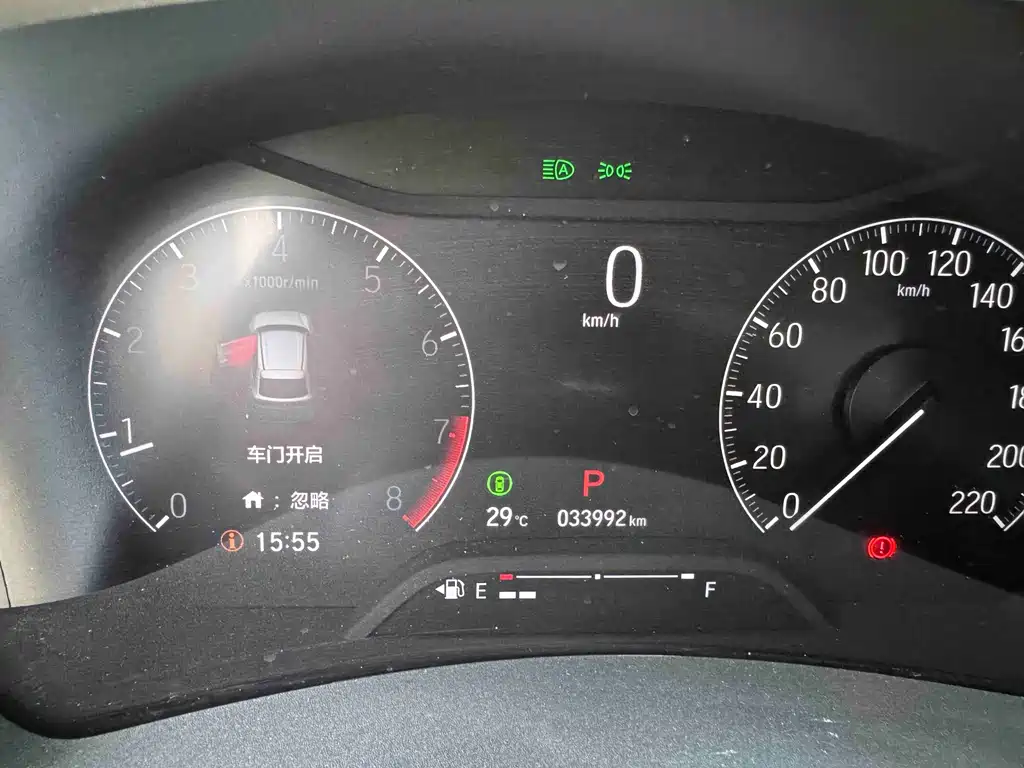 Honda Honda Vezel 2023 1.5L CVT Technology Edition 2023 - thumbnail 9