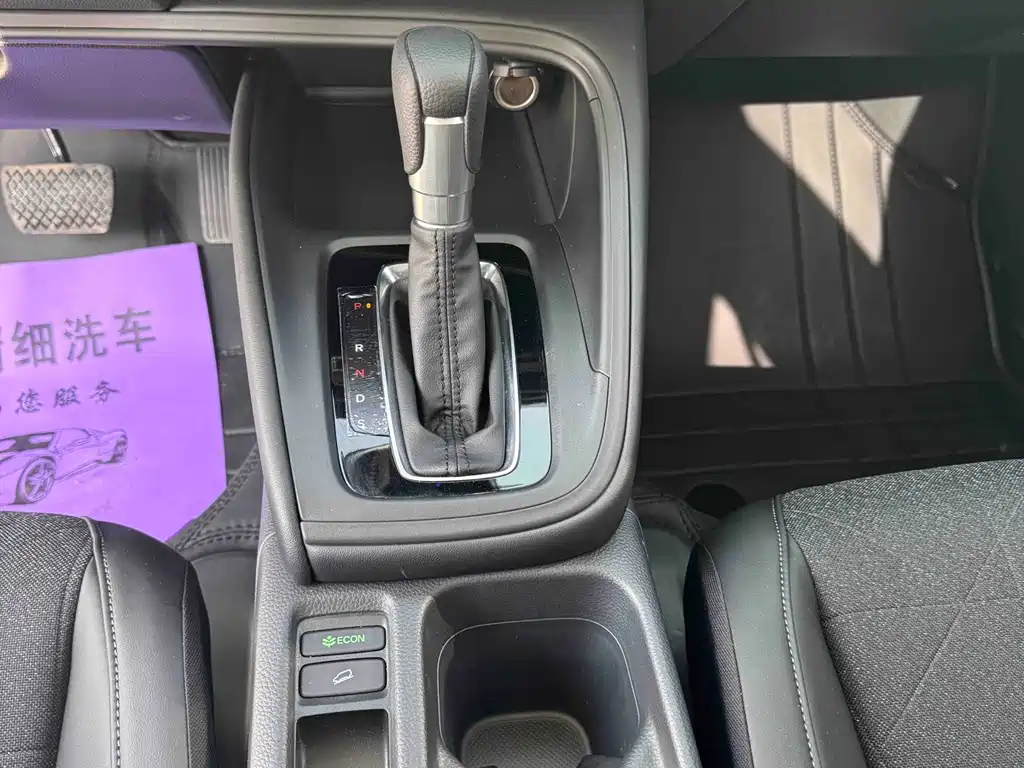 Honda Honda Vezel 2023 1.5L CVT Technology Edition 2023 - thumbnail 11