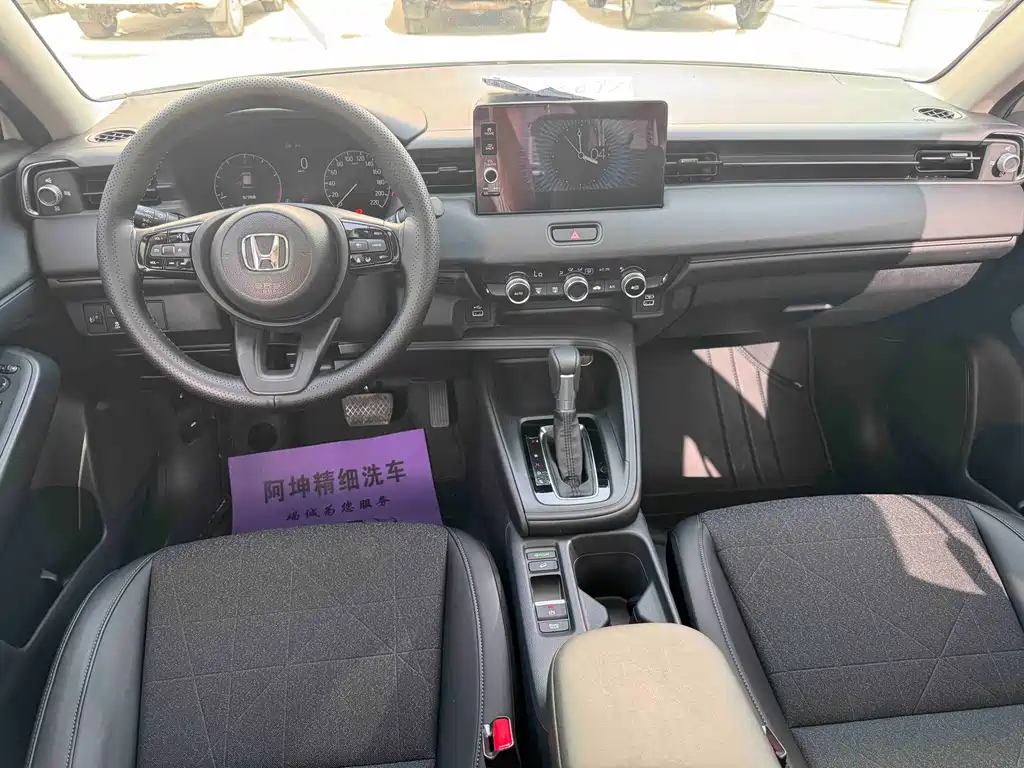 Honda Honda Vezel 2023 1.5L CVT Technology Edition 2023 - thumbnail 13