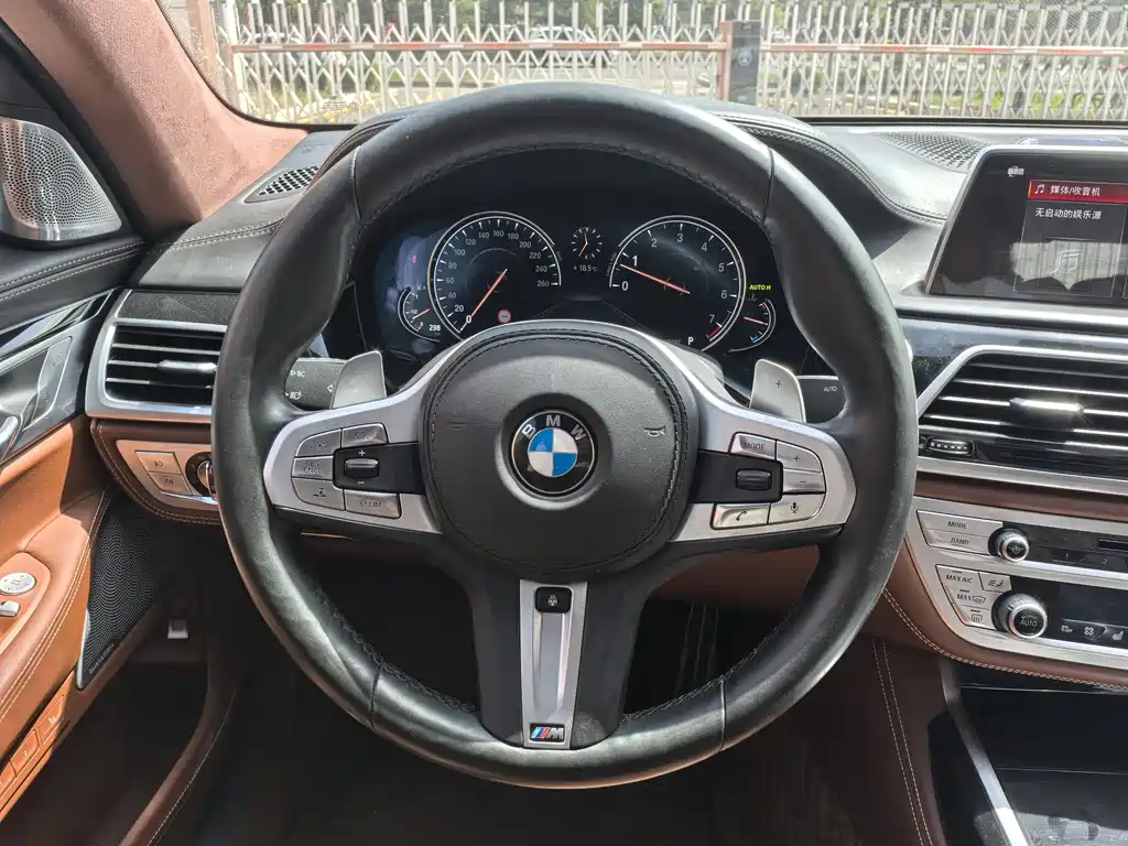 BMW BMW 7 Series 2018 740Li xDrive Premium M Sport Package 2019 - thumbnail 14