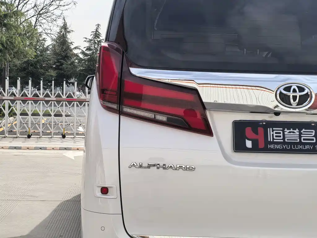 Toyota Alphard 2018 3.5L Luxury Edition 2018 - thumbnail 19