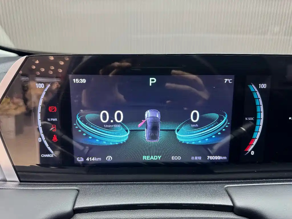 Neta Auto NIO U 2022 Pro 420 Battery Swap Edition 2024 - thumbnail 9