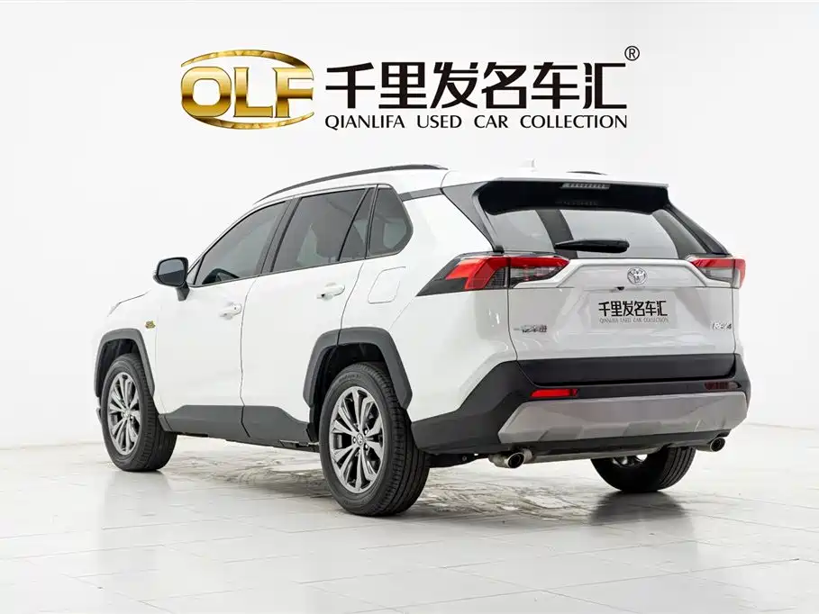 Toyota RAV4 2023 2.0L CVT 2WD 20th Anniversary Platinum Edition 2023
