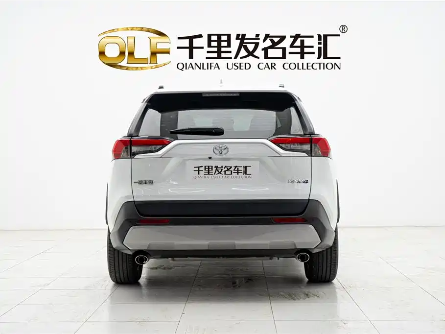 Toyota RAV4 2023 2.0L CVT 2WD 20th Anniversary Platinum Edition 2023 - thumbnail 2