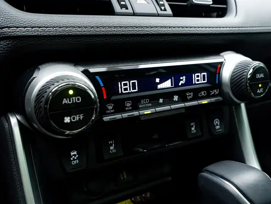 Toyota RAV4 2023 2.0L CVT 2WD 20th Anniversary Platinum Edition 2023 - thumbnail 21