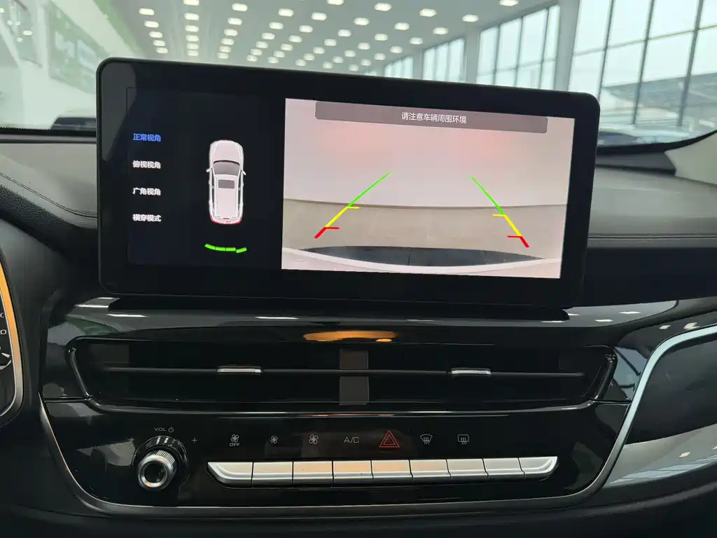 Haval Haval H6 2021 Guochao Edition 1.5T Automatic Urban Version 2022 - thumbnail 17