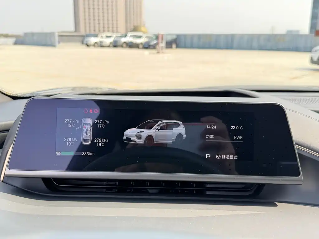 GAC Hyper Hyper HL 2025 700 Ultra 6-seat AWD LiDAR Edition 2025 - thumbnail 23