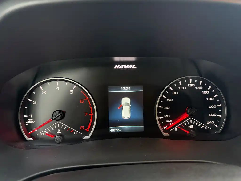 Haval Haval H6 2021 Guochao Edition 1.5T Automatic Urban Version 2022 - thumbnail 18