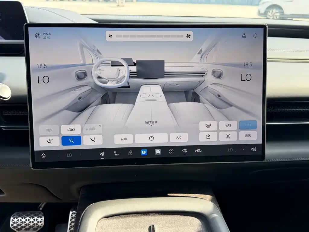GAC Hyper Hyper HL 2025 700 Ultra 6-seat AWD LiDAR Edition 2025 - thumbnail 25