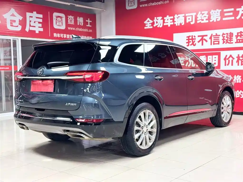 Buick Buick Envision 2020 28T AWD Premium Flagship Edition 2021 - thumbnail 6