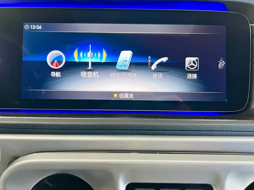 Mercedes-Benz Mercedes-Benz G-Class 2024 G 350 2024 - thumbnail 16