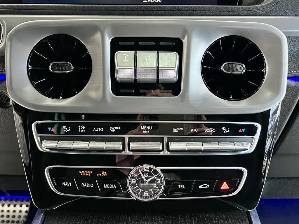 Mercedes-Benz Mercedes-Benz G-Class 2024 G 350 2024 - thumbnail 17