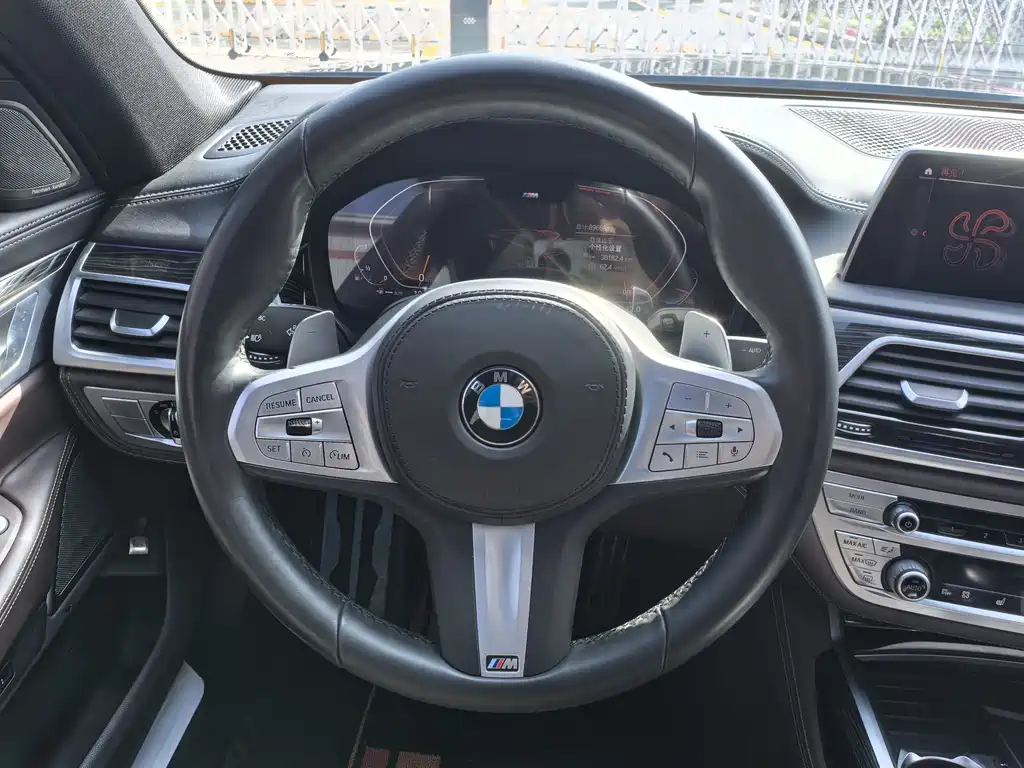 BMW BMW 7 Series 2019 Model Year Facelift 730Li M Sport Package 2020 - thumbnail 20