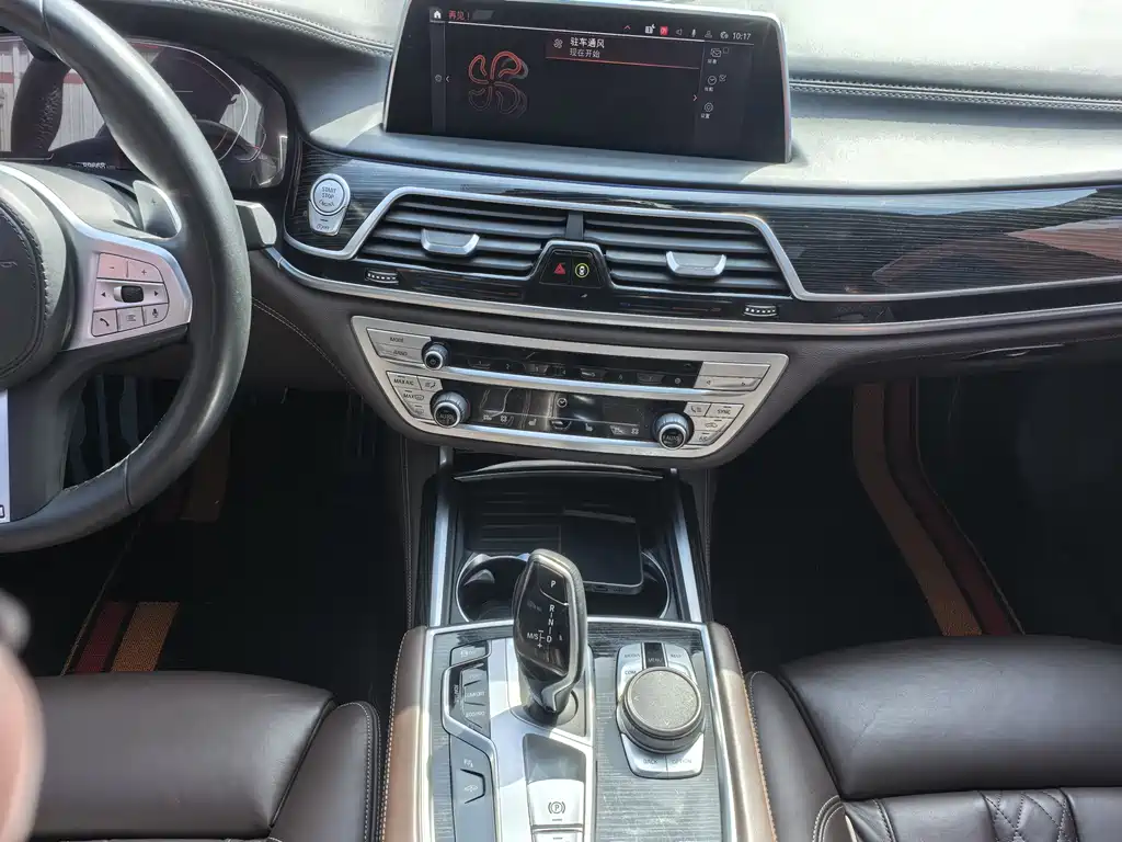 BMW BMW 7 Series 2019 Model Year Facelift 730Li M Sport Package 2020 - thumbnail 21
