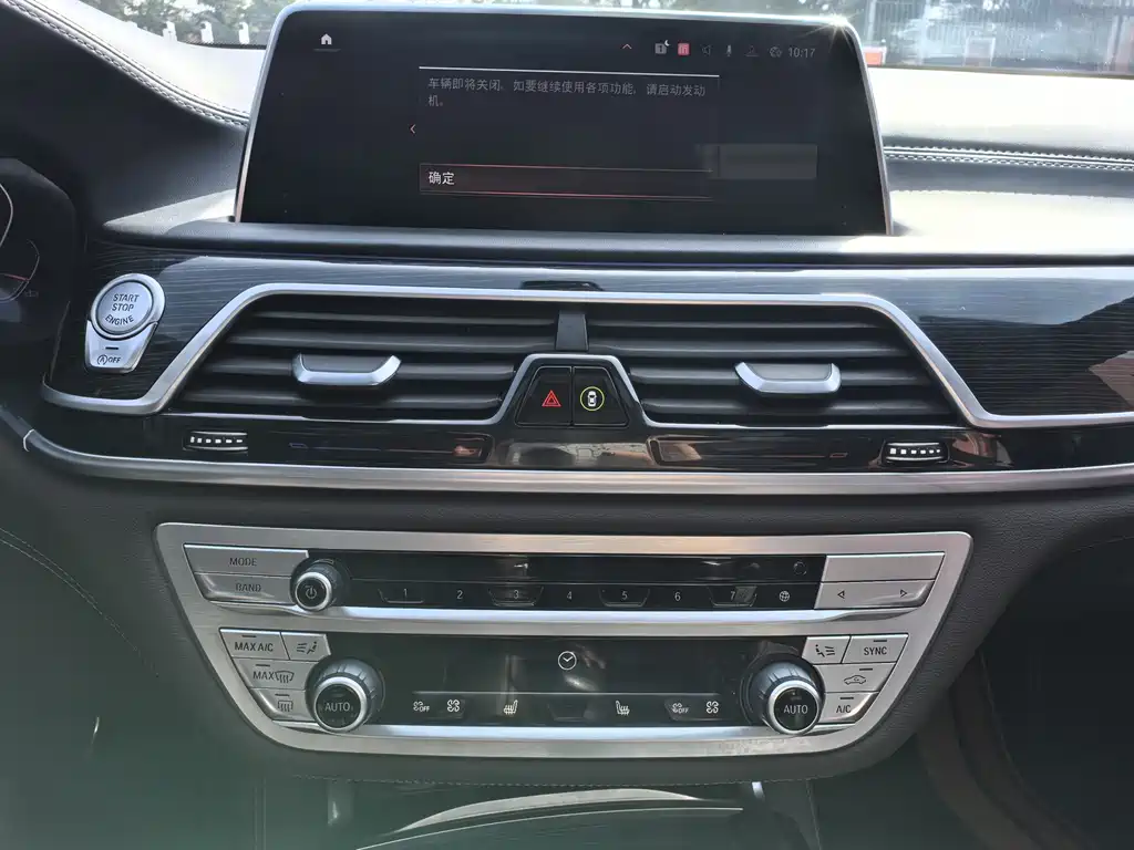 BMW BMW 7 Series 2019 Model Year Facelift 730Li M Sport Package 2020 - thumbnail 22