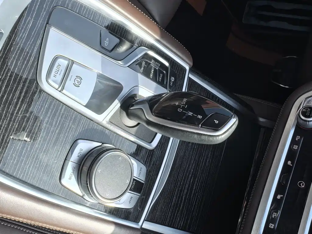 BMW BMW 7 Series 2019 Model Year Facelift 730Li M Sport Package 2020 - thumbnail 23