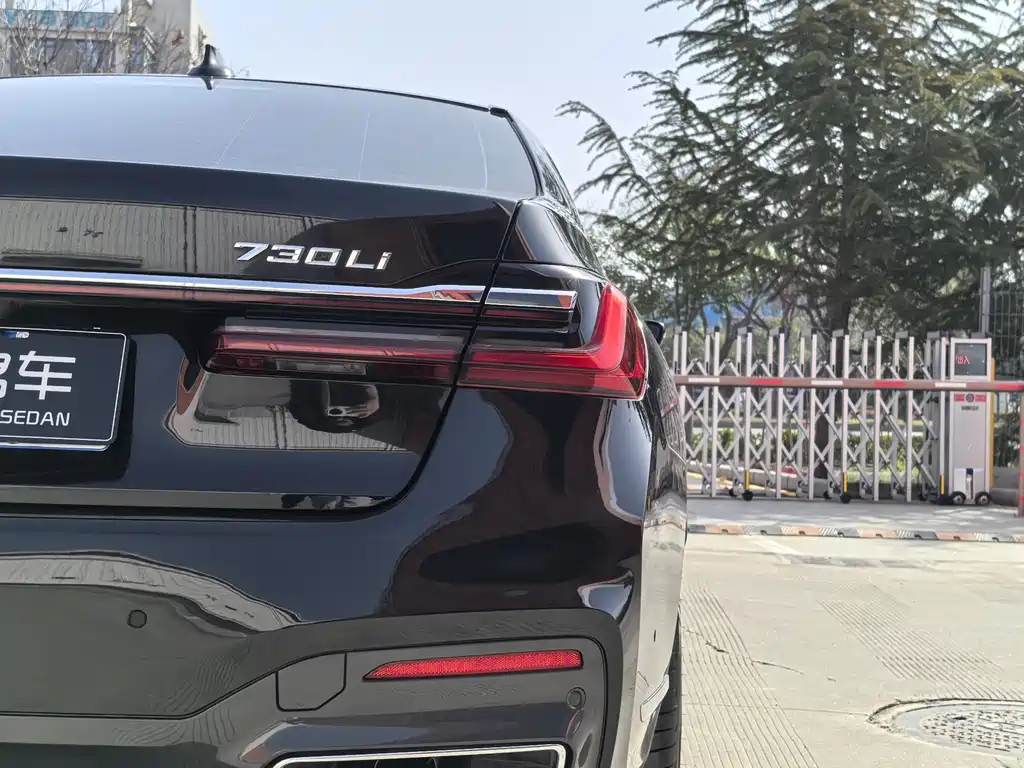 BMW BMW 7 Series 2019 Model Year Facelift 730Li M Sport Package 2020 - thumbnail 25
