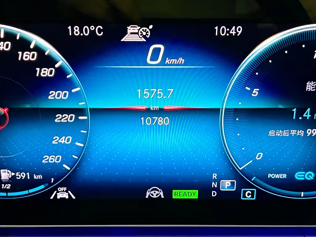 Mercedes-Benz Mercedes-Benz GLS 2023 Facelift GLS 450 4MATIC Fashion Edition 2023 - thumbnail 14