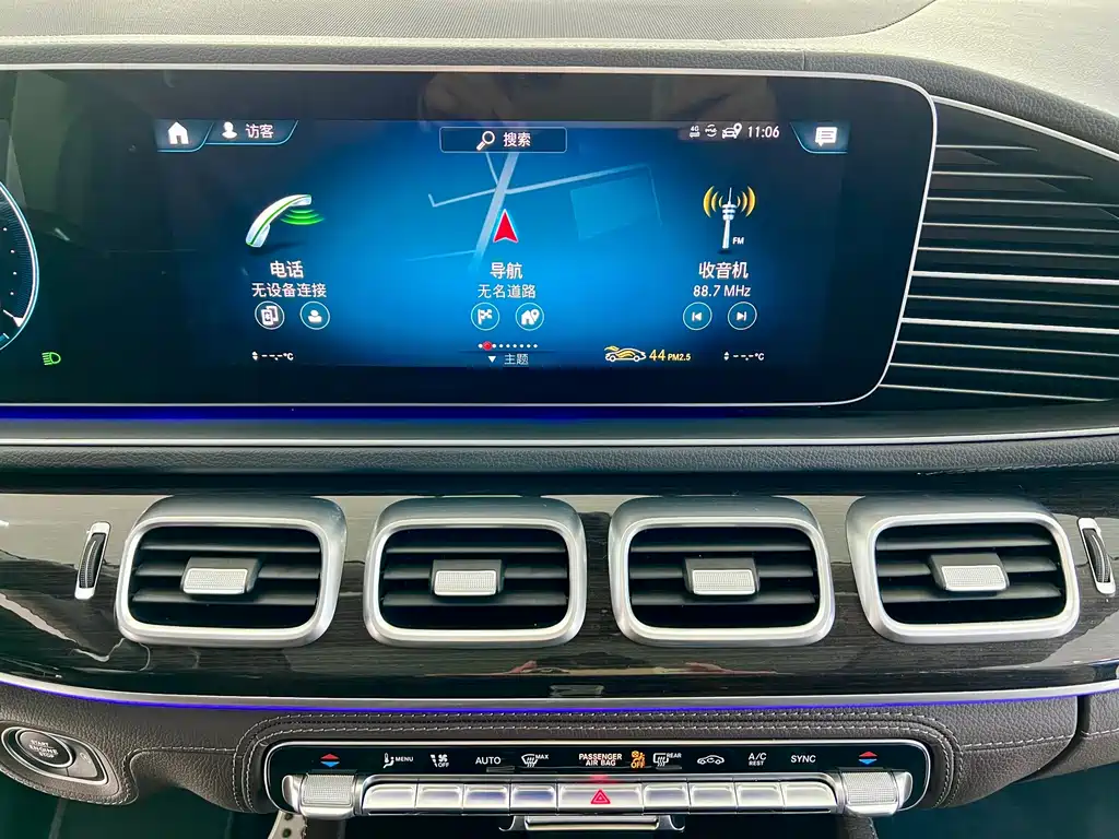 Mercedes-Benz Mercedes-Benz GLS 2023 Facelift GLS 450 4MATIC Fashion Edition 2023 - thumbnail 17