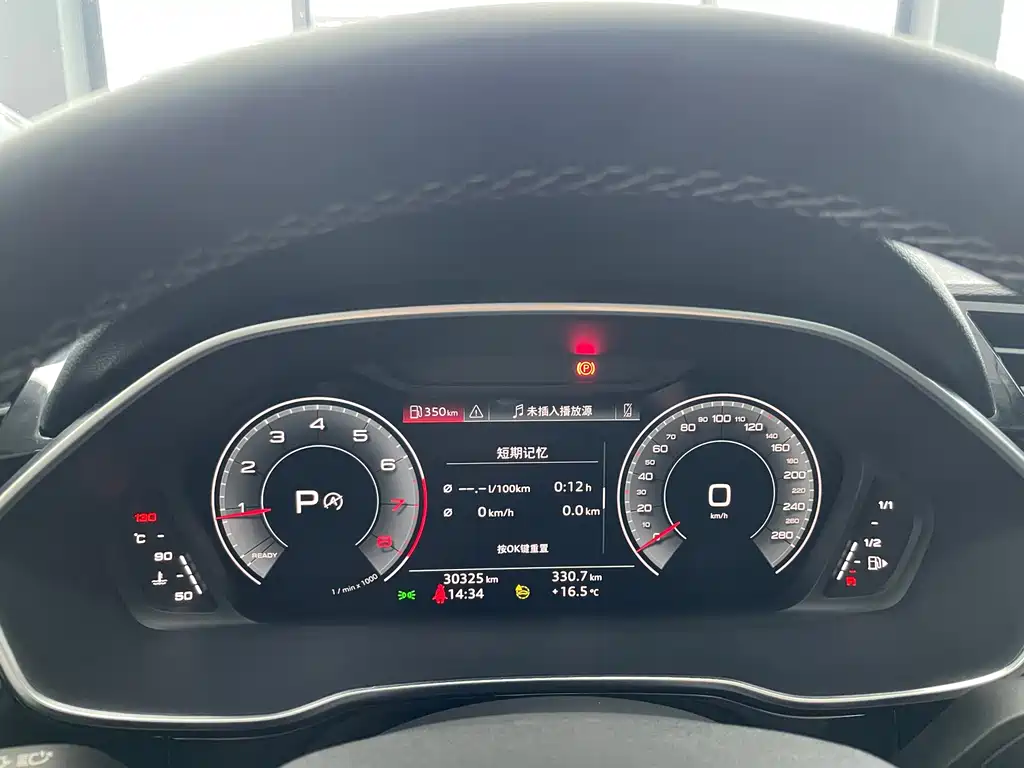 Audi Audi Q3 2022 35 TFSI Fashion Dynamic Edition 2022 - thumbnail 12