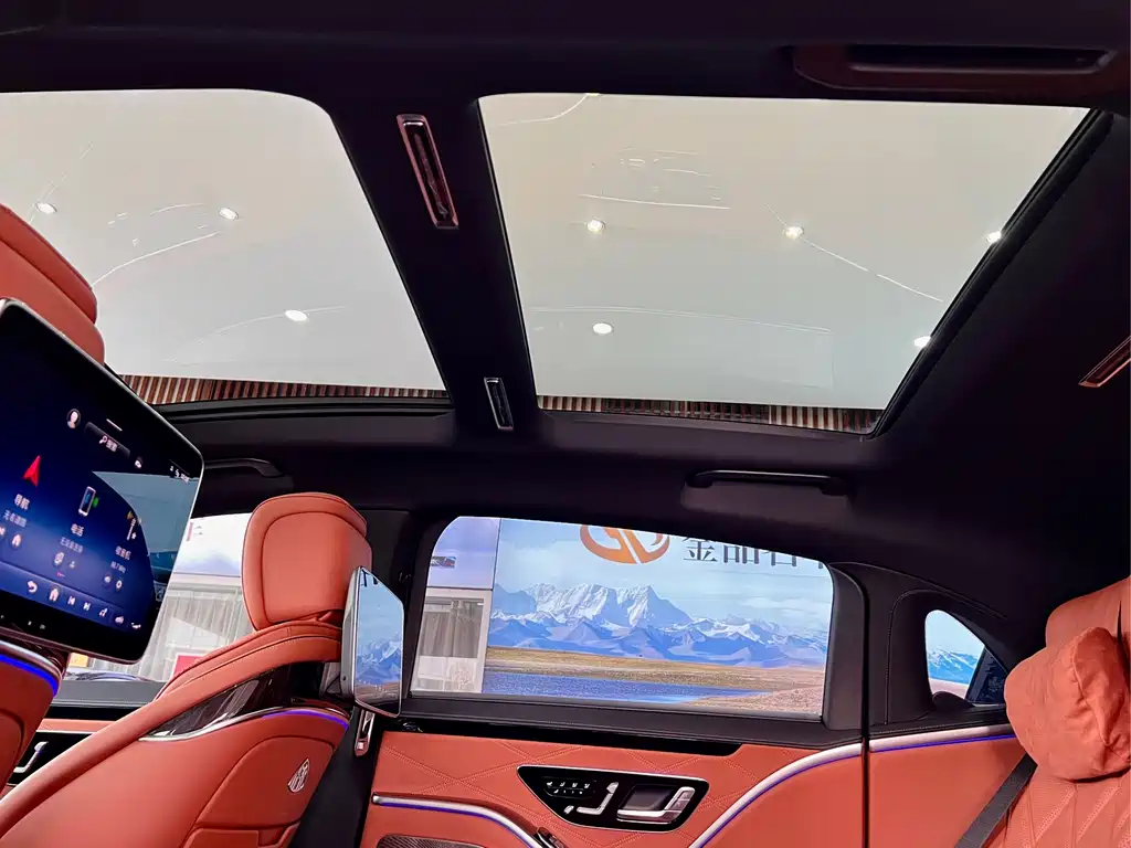 Mercedes-Benz Mercedes-Maybach S-Class 2023 S 480 4MATIC 2023 - thumbnail 11