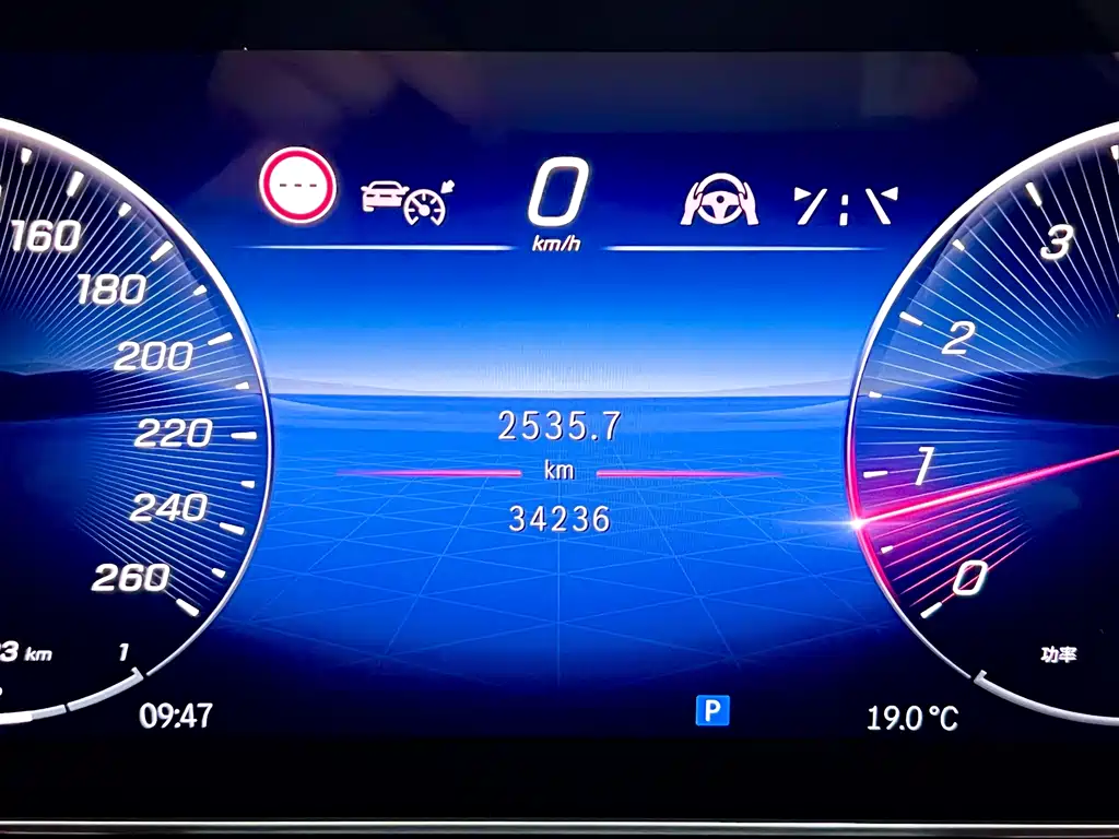 Mercedes-Benz Mercedes-Maybach S-Class 2023 S 480 4MATIC 2023 - thumbnail 12
