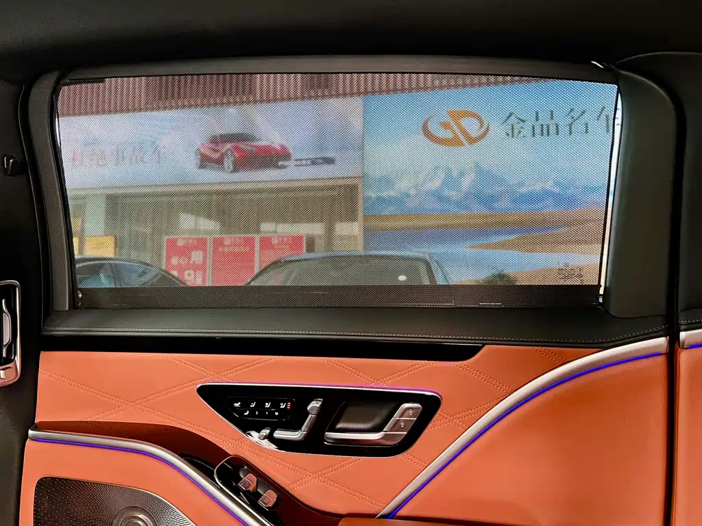 Mercedes-Benz Mercedes-Maybach S-Class 2023 S 480 4MATIC 2023 - thumbnail 22