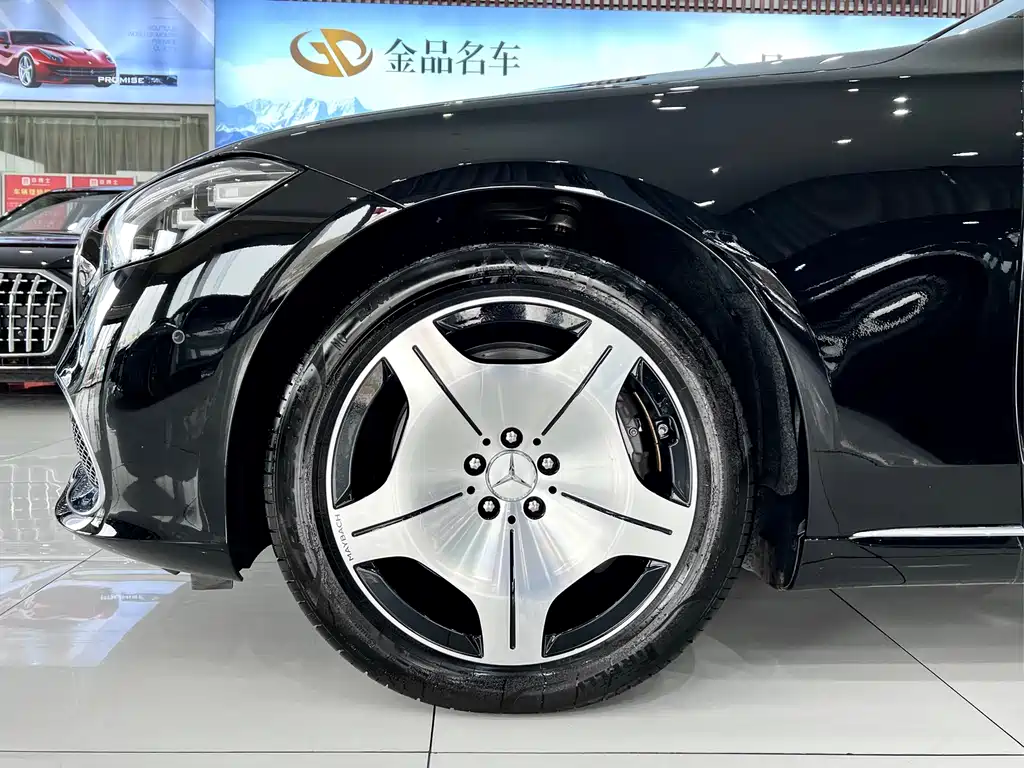 Mercedes-Benz Mercedes-Maybach S-Class 2023 S 480 4MATIC 2023 - thumbnail 29