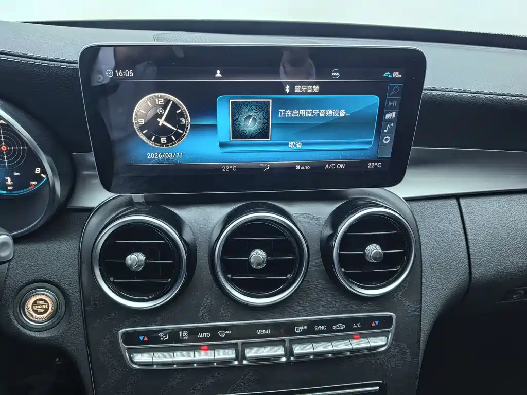 Mercedes-Benz Mercedes-Benz C-Class 2019 Model Year Facelift C 260 L Sport Edition 2019 - thumbnail 9