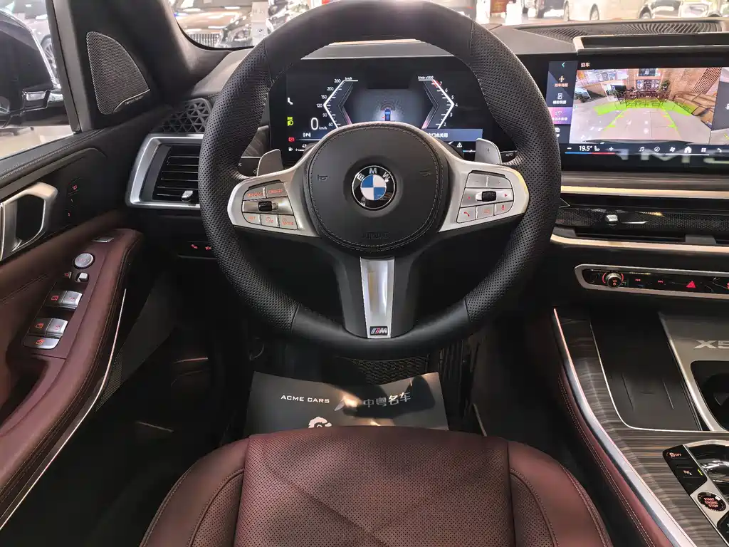 BMW BMW X5 2023 xDrive 40Li M Sport Package 2024 - thumbnail 6