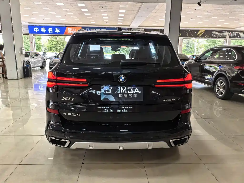 BMW BMW X5 2023 xDrive 40Li M Sport Package 2024 - thumbnail 13