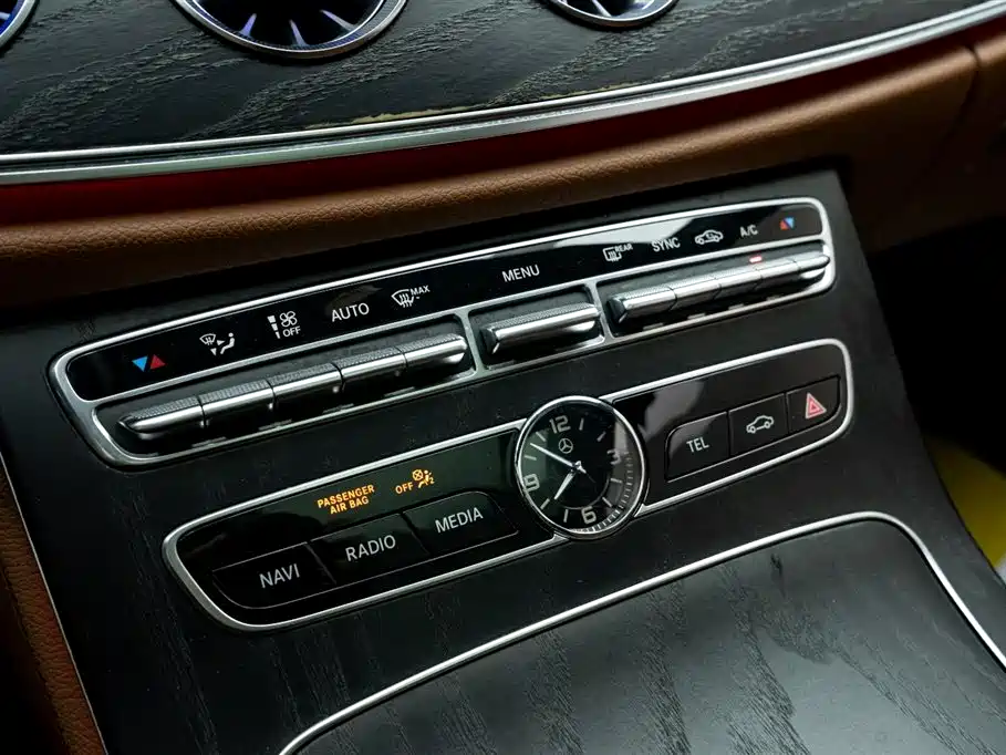 Mercedes-Benz Mercedes-Benz E-Class Coupe 2020 E 260 4MATIC 2020 - thumbnail 15