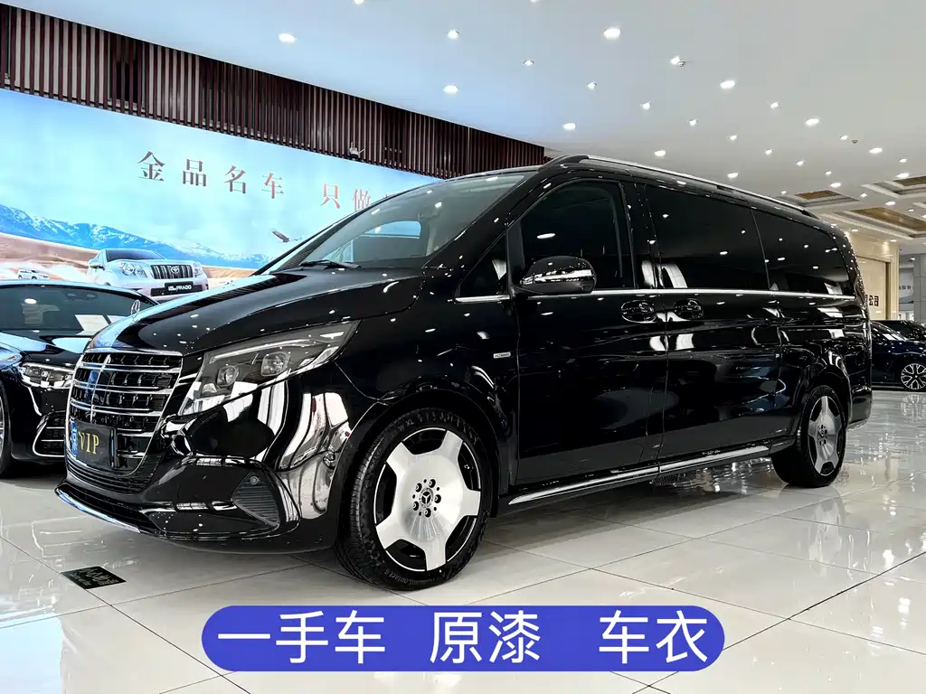 Mercedes-Benz Mercedes-Benz V-Class 2024 V 300 L Long Wheelbase Luxury Edition 2025