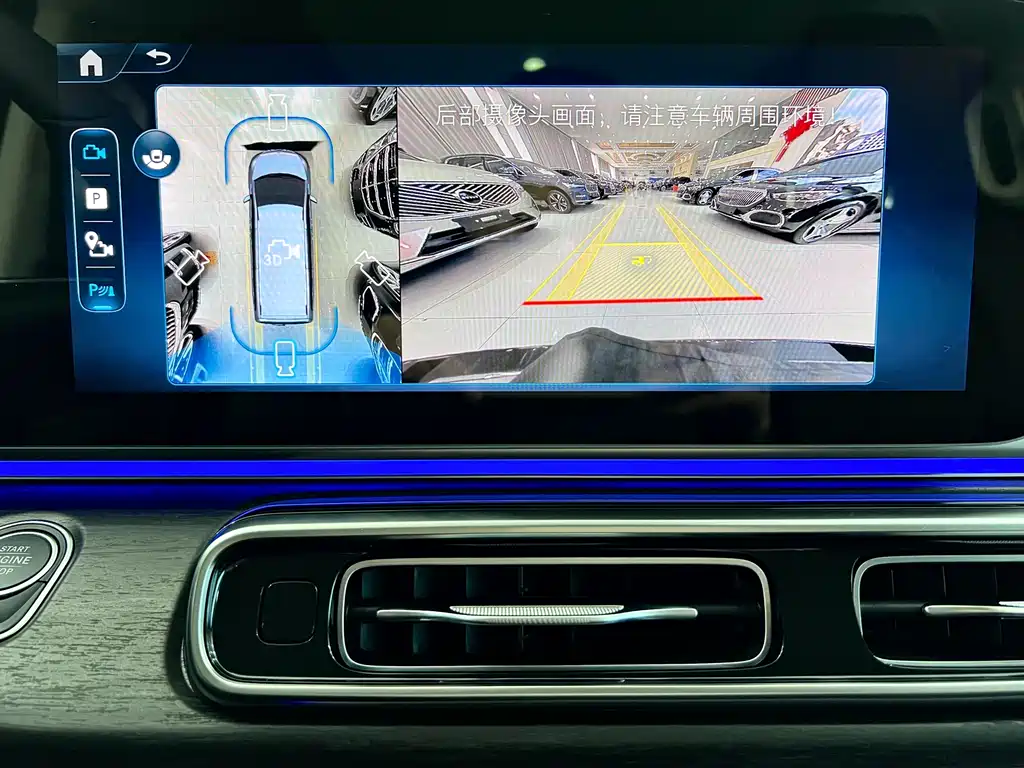 Mercedes-Benz Mercedes-Benz V-Class 2024 V 300 L Long Wheelbase Luxury Edition 2025 - thumbnail 14