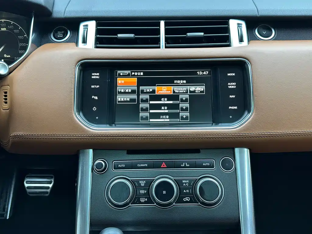 Land Rover Range Rover Sport 2015 3.0 SC V6 HSE DYNAMIC 2015 - thumbnail 11